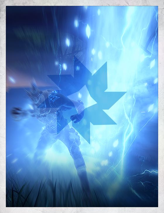 Arc