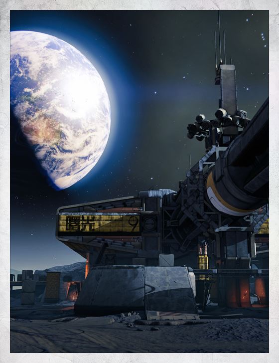 The Dark Beyond