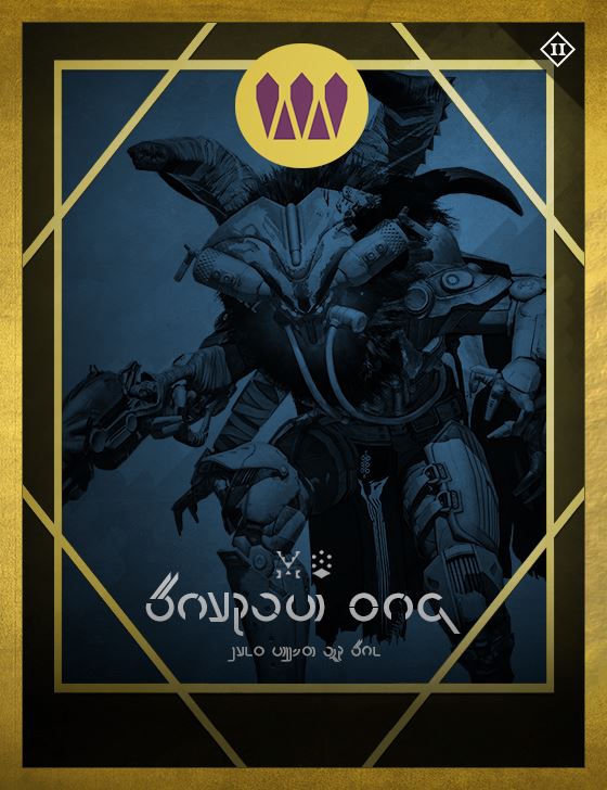 WANTED: Skolas, Kell of Kells